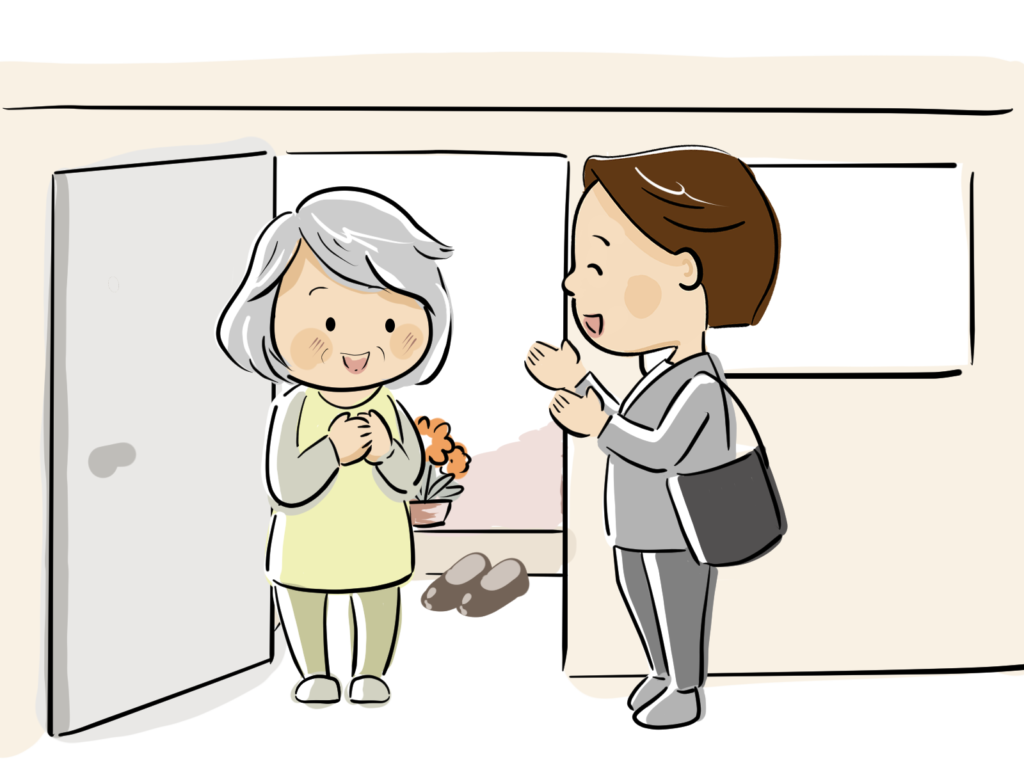 職員が高齢者の自宅に訪問している様子のイラスト
